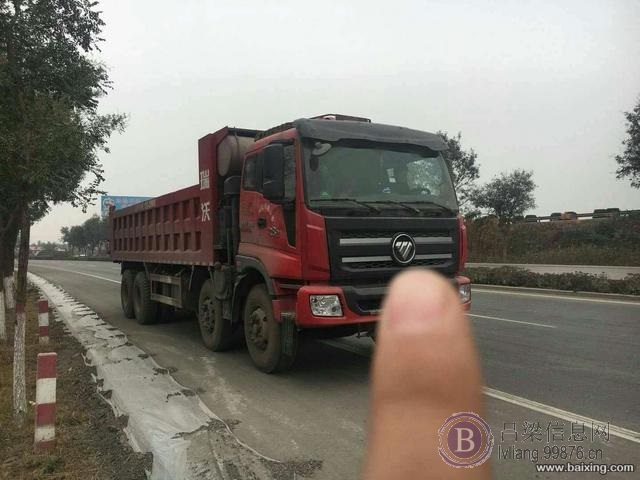 国4 手续齐全纯个人干活的车-价格不高