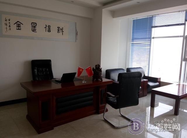 吕梁代办公司注册,营业执照【当天出证】速度快价格低