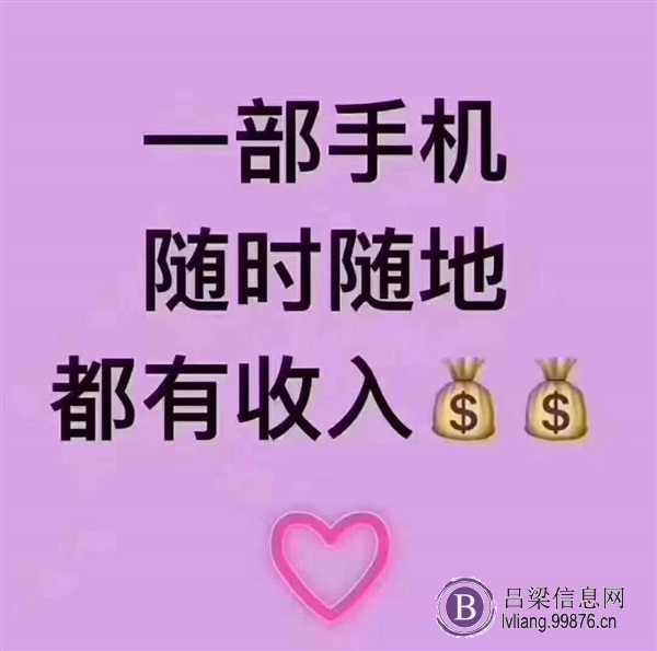 招聘淘宝客服